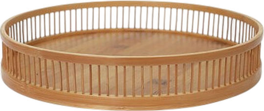 Polihome Tonia Round Serving Tray 30cm 162870559 1pcs