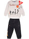 Kids Sweatpants Set Ecru 2pcs