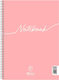 Salko Paper Spiral Notebook Ruled B5 30 Paper S...