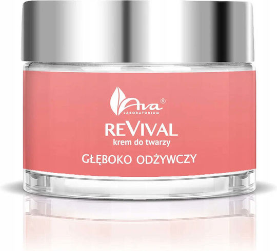 Ava Laboratorium Revival Възстановяваща Крем за Лице 50ml