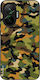 Калъф Sonique Camouflage Army Series Xiaomi Poc...