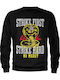 Lux In Tenebris Premium Hoodie – Kapuzenpulli mit Taschen Kobra Kai Logo Strike First Strike Hard No Mercy