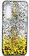 Leopard Back Cover Πλαστικό (Realme 7)