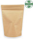 thessPACK Kraft Papier Lebensmittelverpackungstaschen 100 Stück 31x21cm