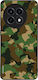 Калъф Sonique Camouflage Army Series OnePlus 13...