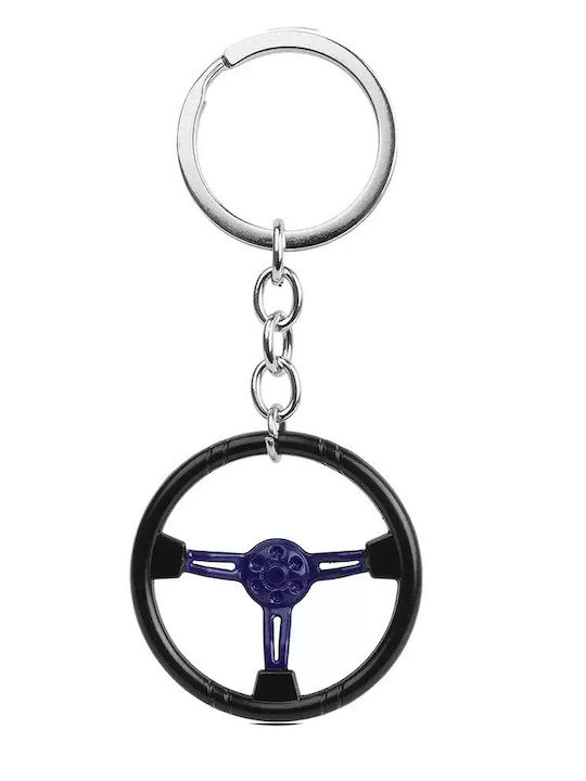 Racing Steering Wheel Keychain 4cm Blue