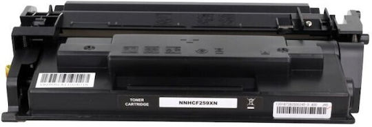 Cartuș Toner Compatibil HP CF259X Negru Capacitate Mare