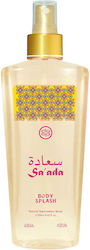 Nabeel Sa’ada Mist 250ml
