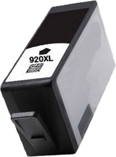 Съвместим Касетен Hp-sp-920bkxl Черно Hp Cd975ae Висока Емкость