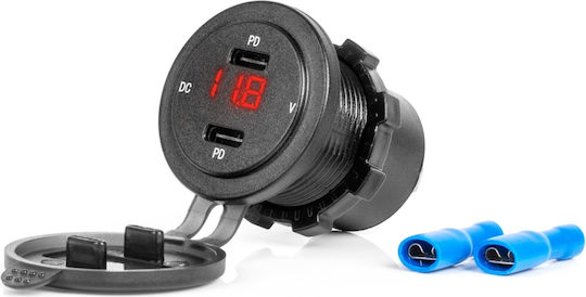 AMiO Αντάπτορας Αναπτήρα Αυτοκινήτου 12V - 24V