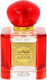 Nabeel Ajoob Eau de Parfum 100ml