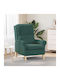Bergère Dark Green 76x94x102cm