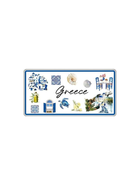 Διακοσμητική Πινακίδα Χειροποίητη από Μέταλλο 30x15cm 12τμχ