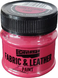 Δέρματος Υφάσματος 50 Ml Pentart Bordeaux