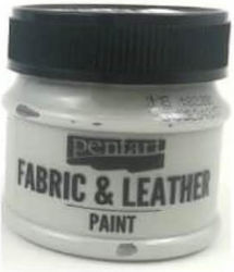 Δέρματος Υφάσματος 50 Ml Pentart Grey