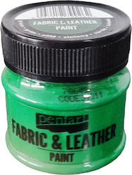 Δέρματος Υφάσματος 50 Ml Pentart Green