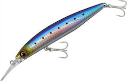 MajorCraft Break Back Momeli Artificiale 12 cm 1
