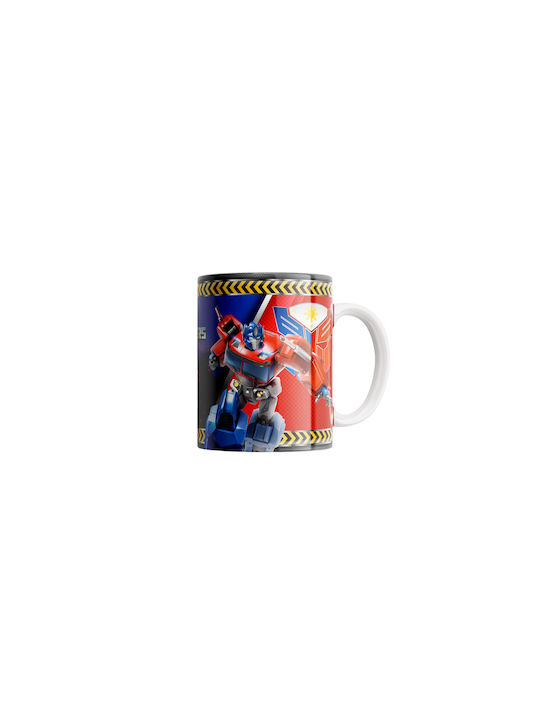 Digital Place Becher Keramik Weiß 330ml