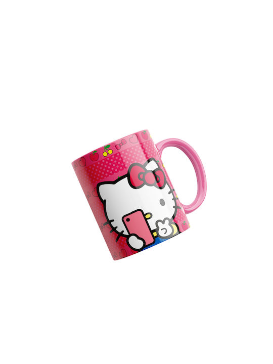 Digital Place Becher Keramik Weiß 330ml