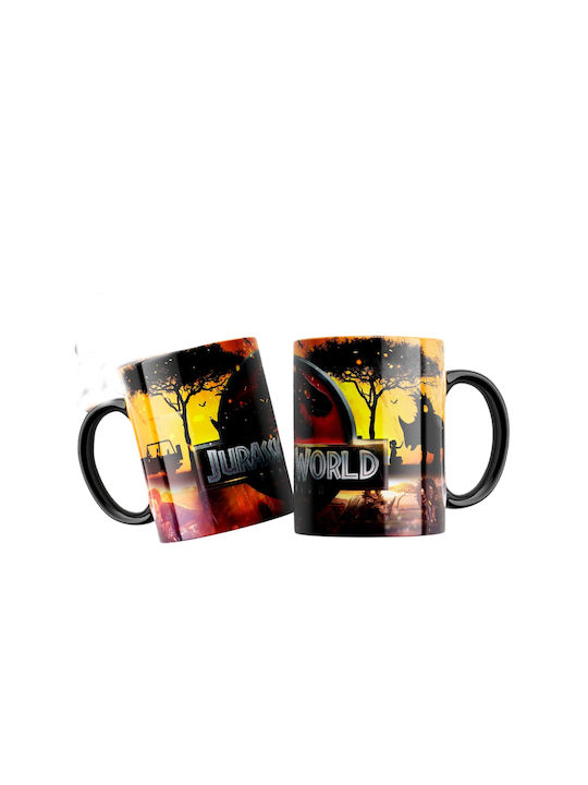 Digital Place Mug Ceramic White 330ml
