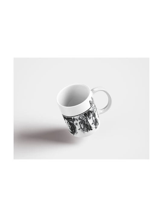 Digital Place Cană Ceramică Albă 330ml