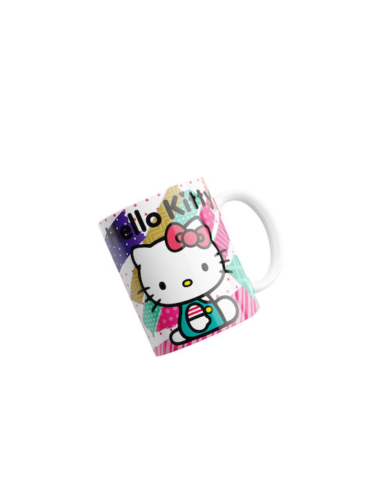 Digital Place Mug Ceramic White 330ml