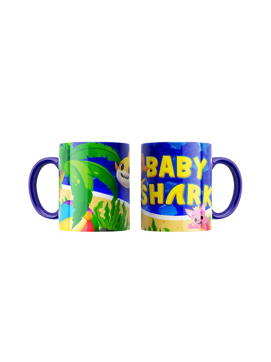 Digital Place Cană Ceramică Albă 330ml