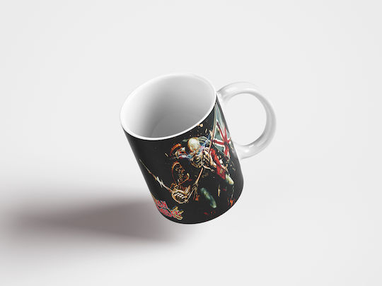 Digital Place Cană Ceramică Albă 330ml