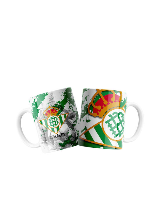 Digital Place Mug Ceramic White 330ml