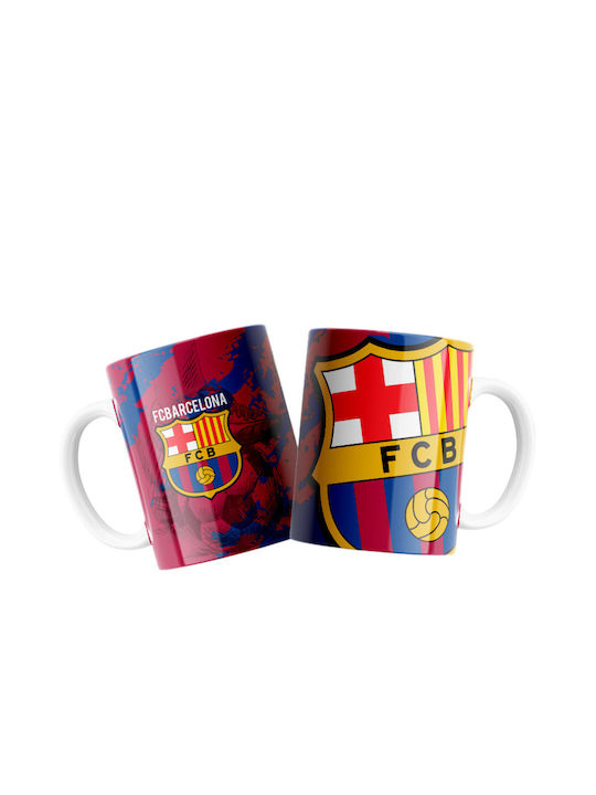 Digital Place Mug Ceramic White 330ml