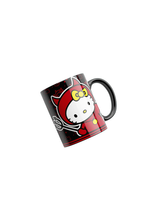 Digital Place Becher Keramik Weiß 330ml
