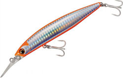 MajorCraft Break Back Momeli Artificiale 12cm 9
