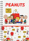 Back Me Up Spiral Heft Geregelt B5 70 Blätter 2 Themen Peanuts Mehrfarbig 1Stück