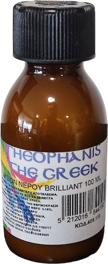 Κόλλα Μιξιόν Νερού Brilliant Φύλλο Χρυσού 100ml El Greco