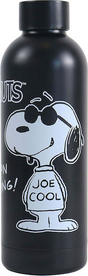 Back Me Up Kids Water Bottle Thermos Stainless Steel with Screw Cap Non Spill 530ml