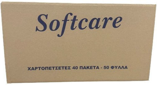 Softcare Χαρτοπετσέτες Καρώ Κίτρινες 28x28cm 40x50τεμ 4-55746
