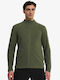 Ανδρική Ζακέτα Fleece Green