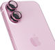 Lens Cover Iphone 16/iphone 16 Plus Προστασία Κάμερας Tempered Glass Ροζ για το iPhone 16, iPhone 16 Plus