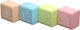 Radiere Erichkrause School Cube 60771