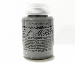 Acrylic Hybrid 84 Dark Gray 60ml