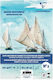 Μπλοκ Ακουαρέλας Clairefontaine Σπιραλ 224gr No3 25x35cm 12 Φύλλα