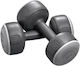 Body Sculpture Dumbbell 1 x 5kg