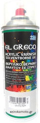 El Greco Σπρέι Βερνίκι 400ml