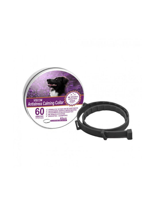 Vicsom Antistress Calming Collar 65cm Value Imports