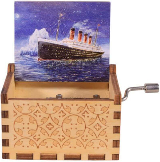 SP Souliotis Titanic Decorative Box Made of Wood