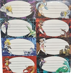 Gim Bakugan Ετικέτες Τετραδίων 8τμχ Gim Bakugan Ετικέτες Τετραδίων 8τμχ