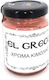 Κιμωλίας Red Oxide Dark 110ml