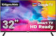 Kruger & Matz Smart Τηλεόραση 32" HD Ready LED KM0232HD-G (2025)