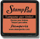 Μελάνια Μικρά Orange Stamperia