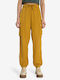 Παντελόνι Φόρμας Yellow